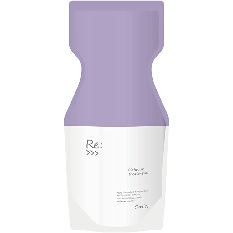 楽天市場】△送料無料!アジュバン リ:プラチナム トリートメントR 600g