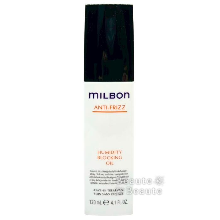 楽天市場】ヒューミディティ ブロッキング オイルの通販