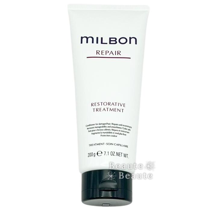 楽天市場】ミルボン リストラティブ トリートメント 2500の通販