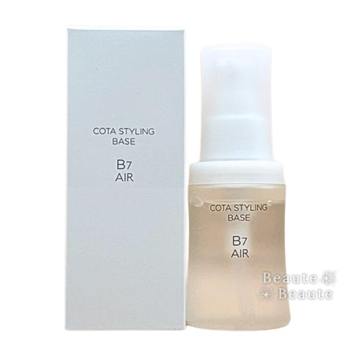 楽天市場】コタ スタイリングベース b7の通販