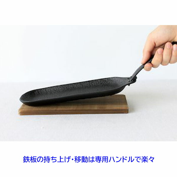 楽天市場】【日本製】 及源鋳造 焼き焼きグリル スリム2個セット U-31