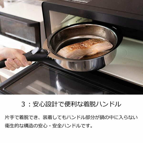 楽天市場】【日本製】 宮崎製作所 十得鍋セット JN-ST-1 （ソース