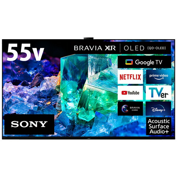 BRAVIA55」の人気商品一覧 | 安い商品を通販サイトから探す - 価格.com