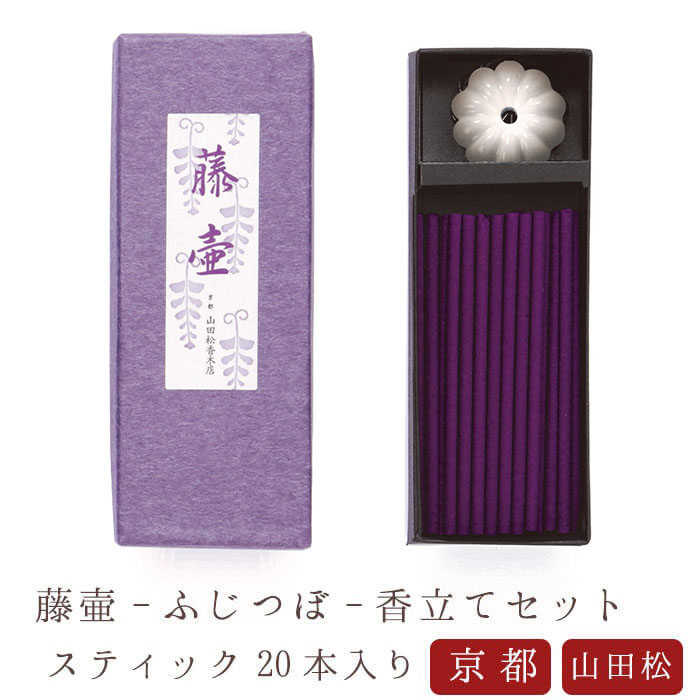 楽天市場】【山田松香木店】 お線香 線香 お香 洛圓 藤壷 スティック