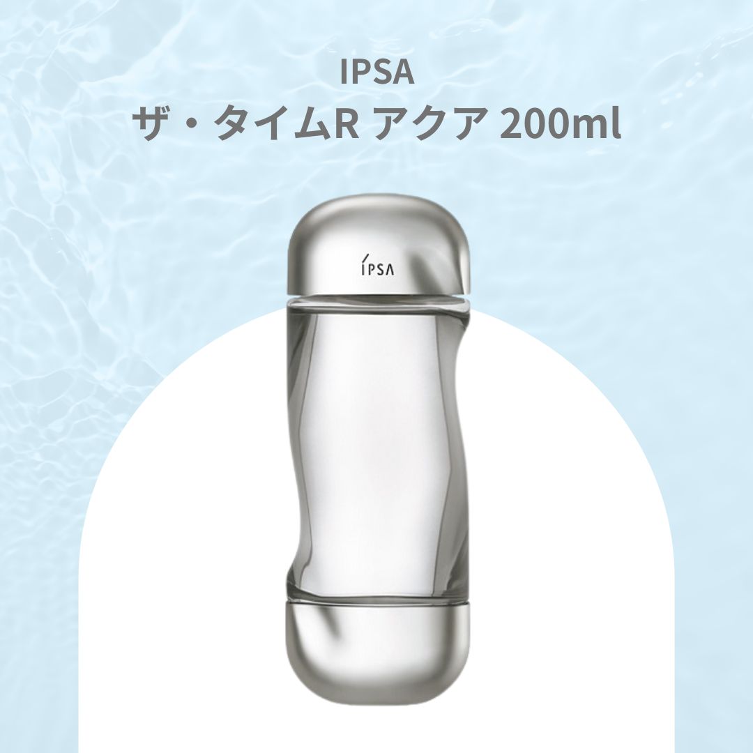 楽天市場】イプサ タイム リセット アクアの通販