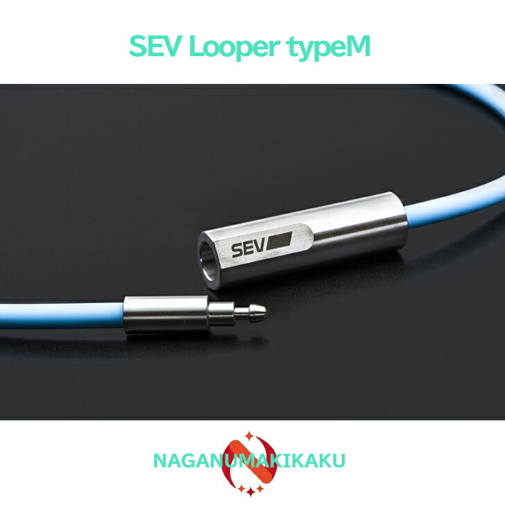 楽天市場】SEV Looper typeM/セブ ルーパータイプM サイズ44/46/48cm