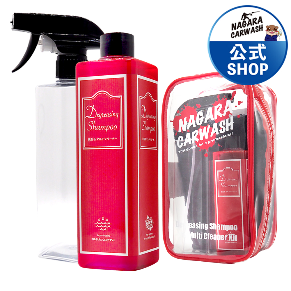 あをによし あをによし カラーシャンプー シャンプー 3個セット