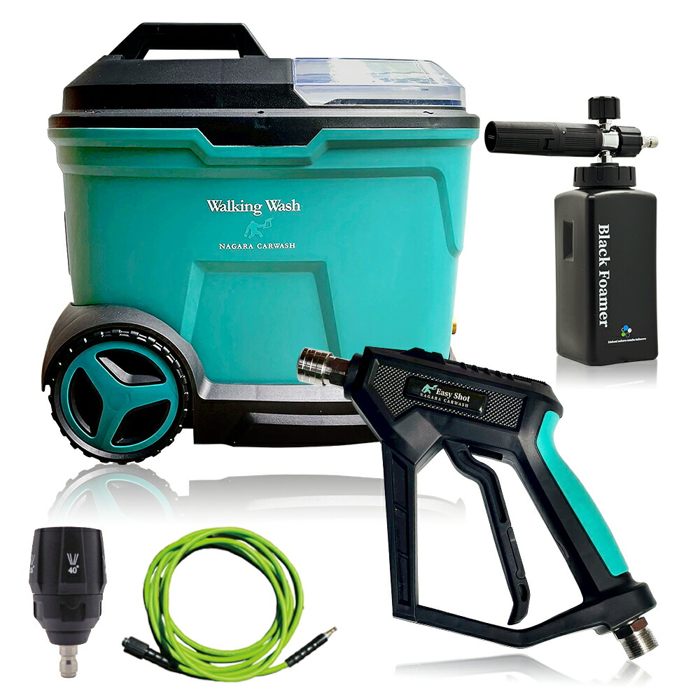 楽天市場】【ながら洗車】ウォーキングウォッシュ 『 動く洗車場