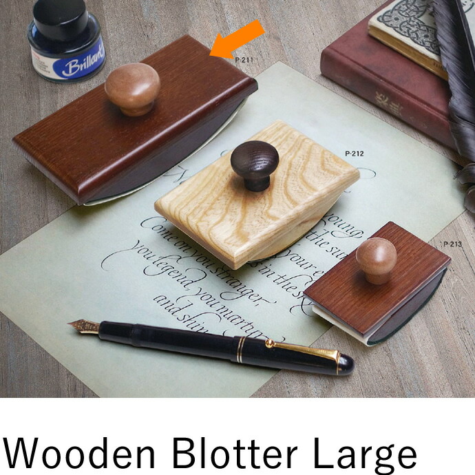 楽天市場】インクブロッターの通販