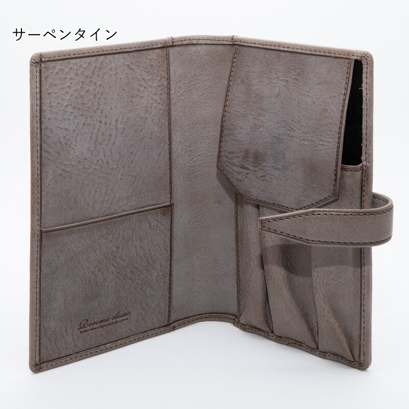 楽天市場】Davinci×NAGASAWA 手帳型ペンケース ロロマ クライム