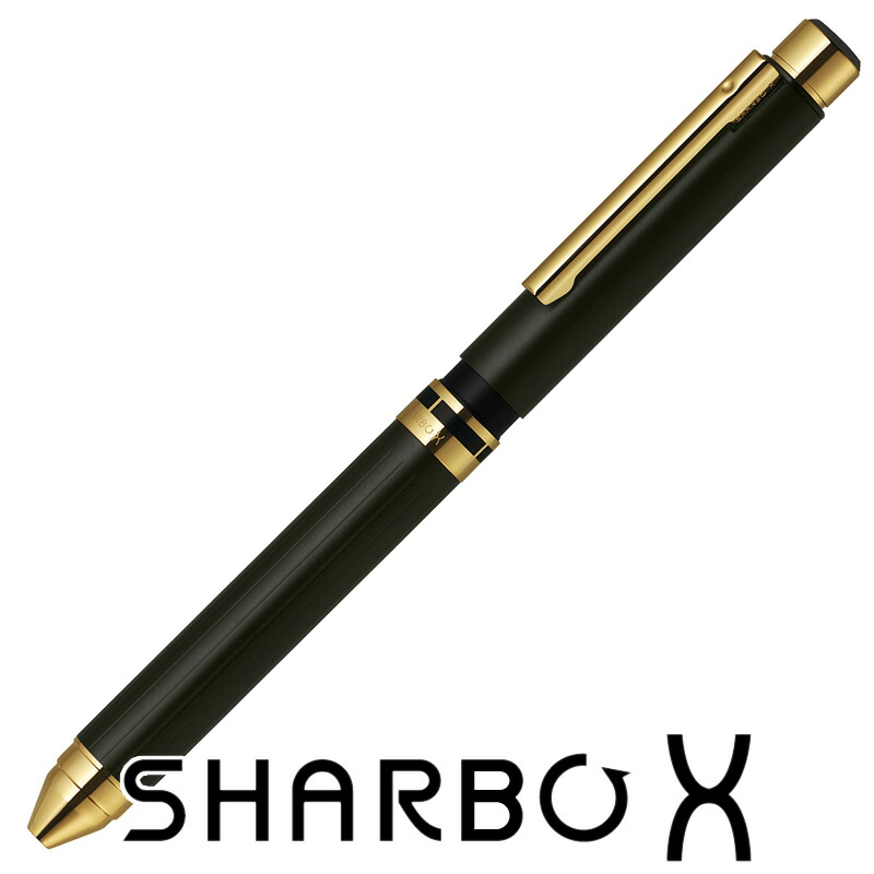 楽天市場】【替え芯セット】 ゼブラ シャーボX TS10シリーズ ブラック