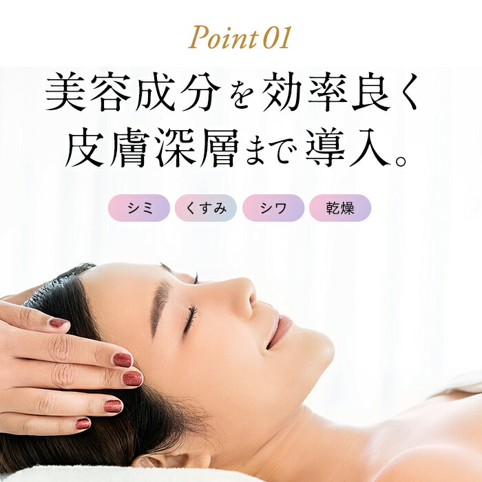 楽天市場】【81%OFF】Dr.Felice（ドクターフェリーチェ）ハイクラス