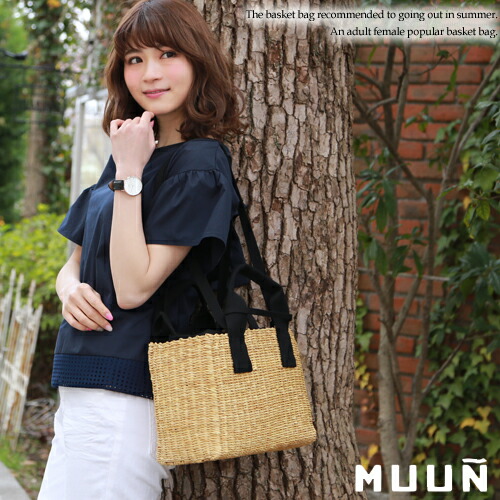 楽天市場】【2/19 20:00〜2/23 1:59まで最大2,000円OFFクーポン】MUUN