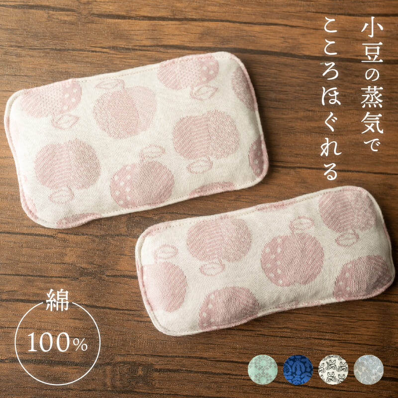 楽天市場】あずきカイロの通販