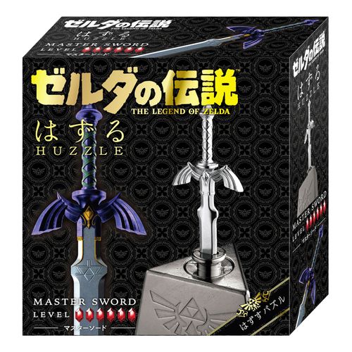 楽天市場】PROPLICA ゼルダの伝説 マスターソードの通販