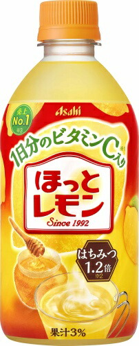 楽天市場】アサヒ ほっとレモン 480ml ペットボトル 24本入 果汁飲料
