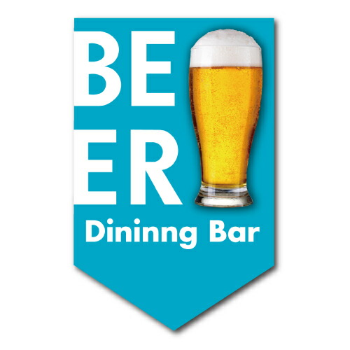 楽天市場】【日本製 工場直販】 インクジェットロール紙 ユポ合成紙