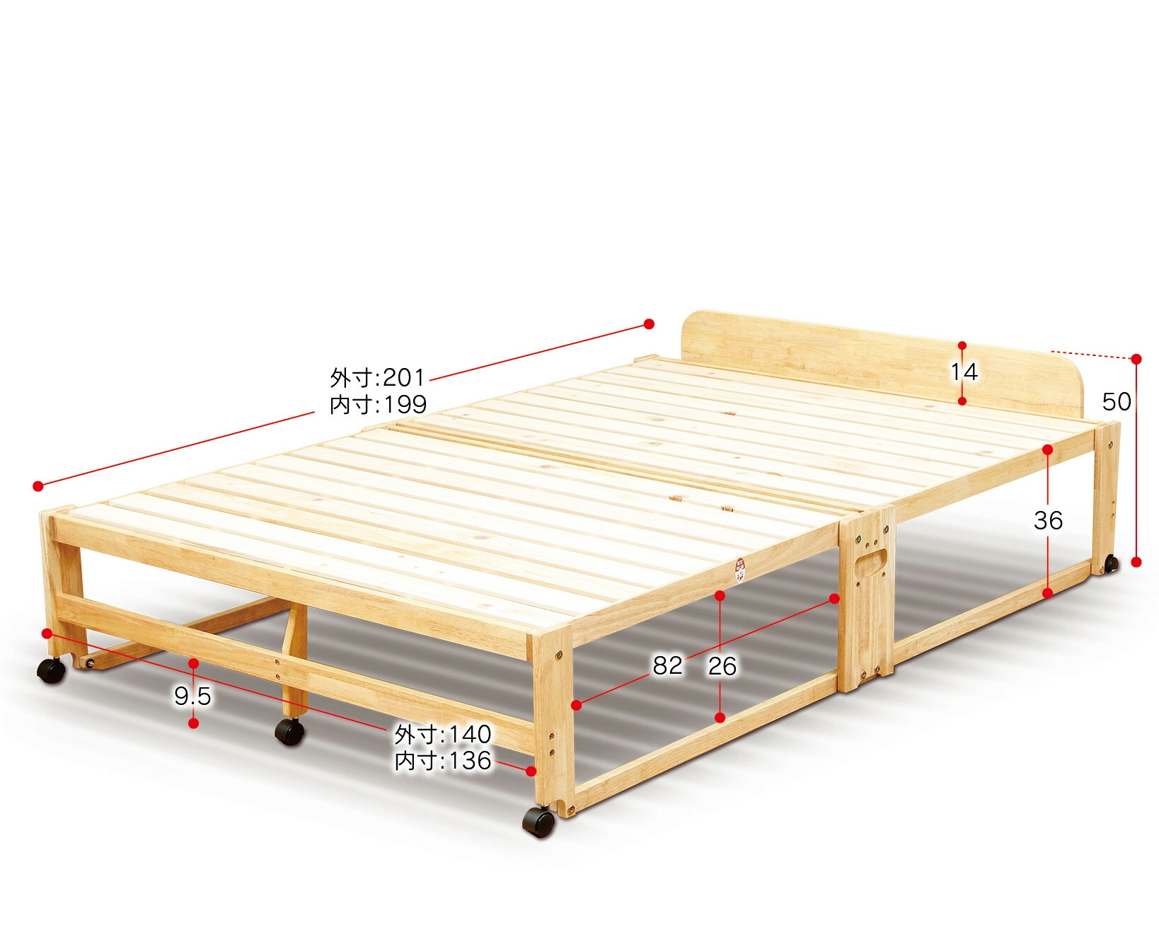 楽天市場】中居木工 折りたたみひのきスノコベッド ダブルベッド ハイ