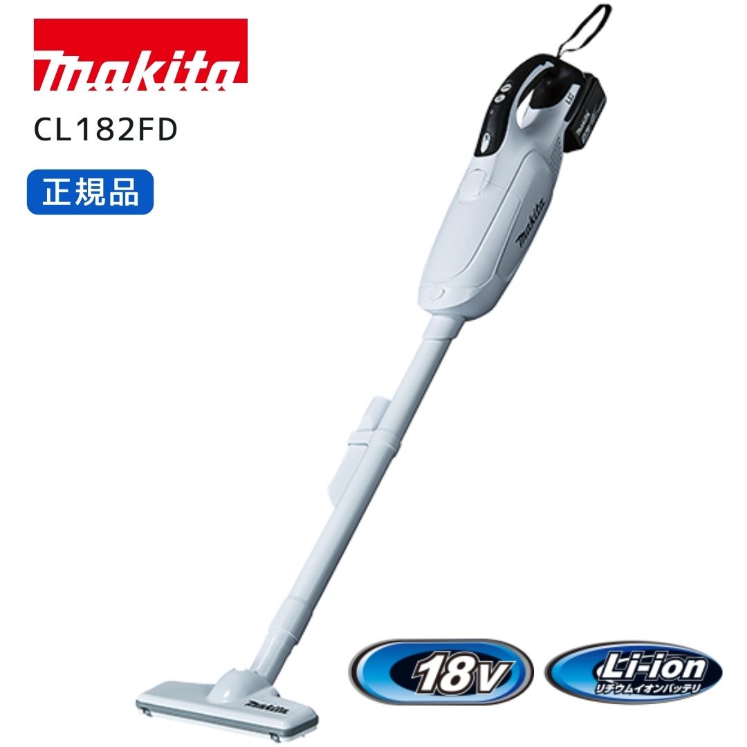 楽天市場】マキタ cl282fd 本体のみの通販