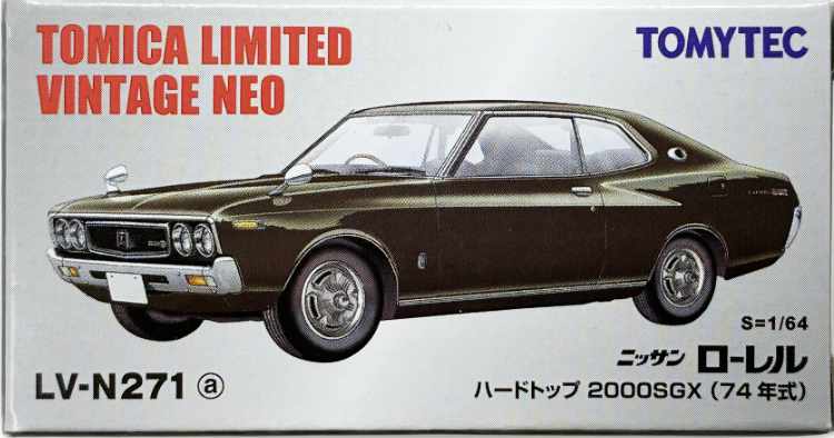 トミカリミテッドヴィンテージ ローレル」の人気商品一覧 | 安い商品を