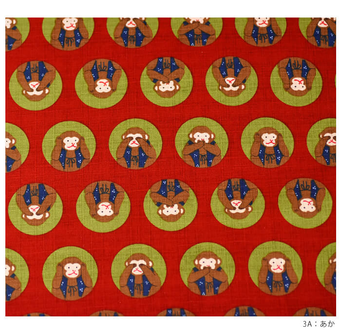 楽天市場】円に三猿（サザンクロス） 見ざる 言わざる 聞かざる サル