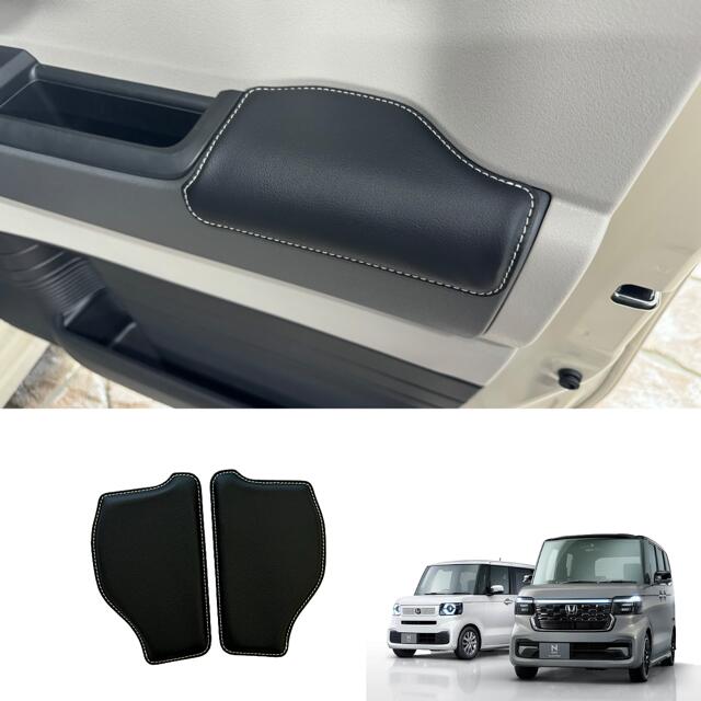 楽天市場】N-BOX(JF5/6)用お得な3点セットBピラーパッド・ドアパッド