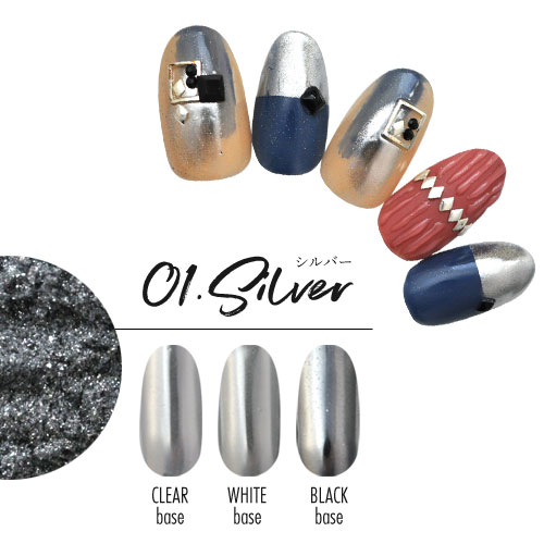 楽天市場】ジェルネイル カラーミラーパウダー ミラーパウダー クロム