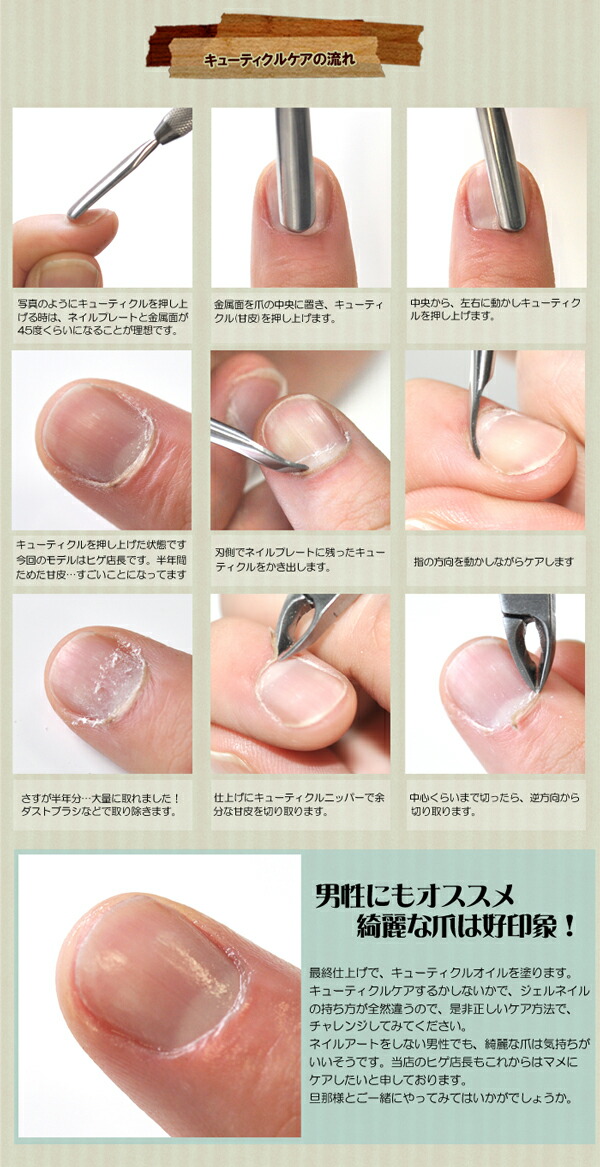 楽天市場】【全品半額coupon事前配布中】【Z4-010】高品質