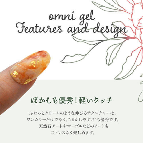 楽天市場】福袋 20セット限定！ 144色セット ネイル工房 omni gel