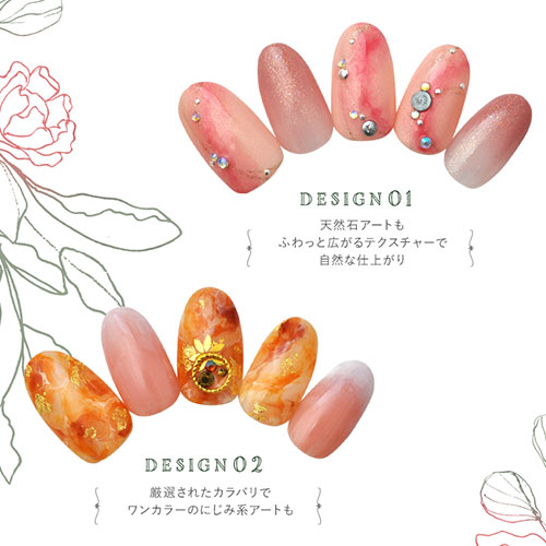 楽天市場】福袋 20セット限定！ 144色セット ネイル工房 omni gel