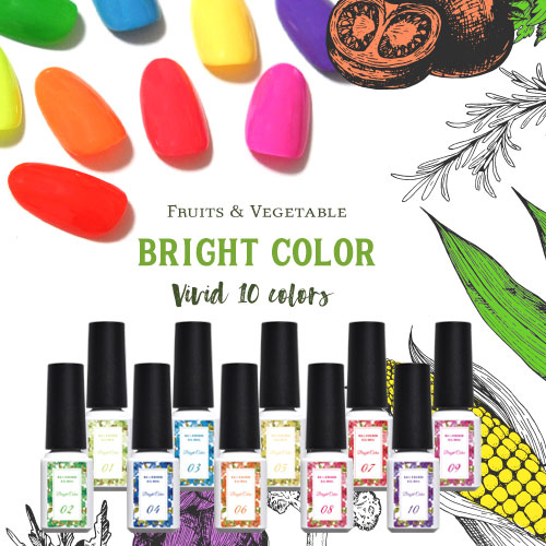 楽天市場】【全10色セット】夏の元気 カラージェル ネオン ビタミン
