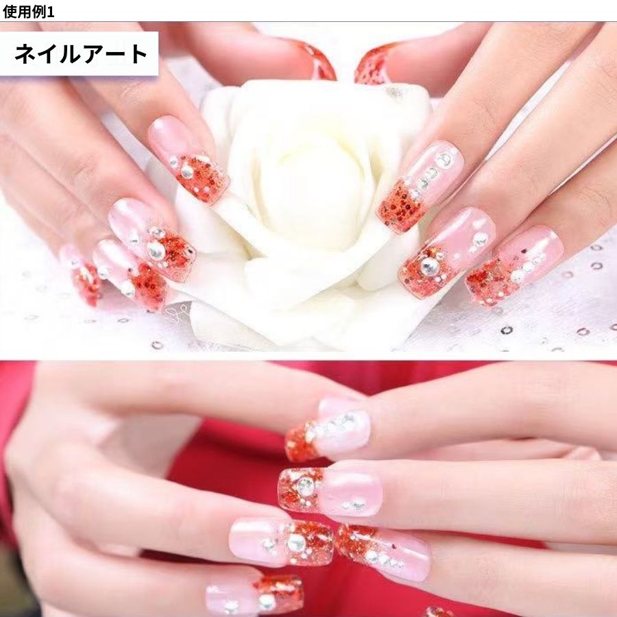 楽天市場】ラインストーン ネイルパーツ アクリルストーン 約1440粒 V