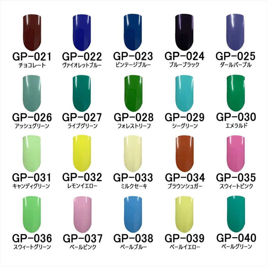 楽天市場】ポリッシュ ジェルポリッシュ 選べる2色セット カラージェル