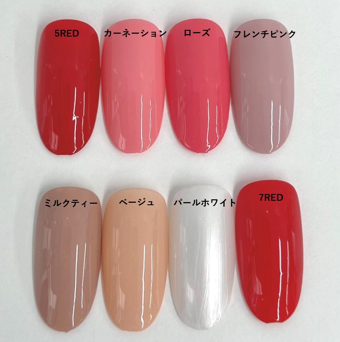 楽天市場】【3,980円以上送料無料】【公式】ネイルポリッシュ ~Quick