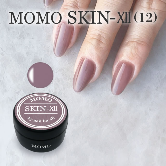 楽天市場】□カラージェル SKIN-XII MOMO by nail for all 10g