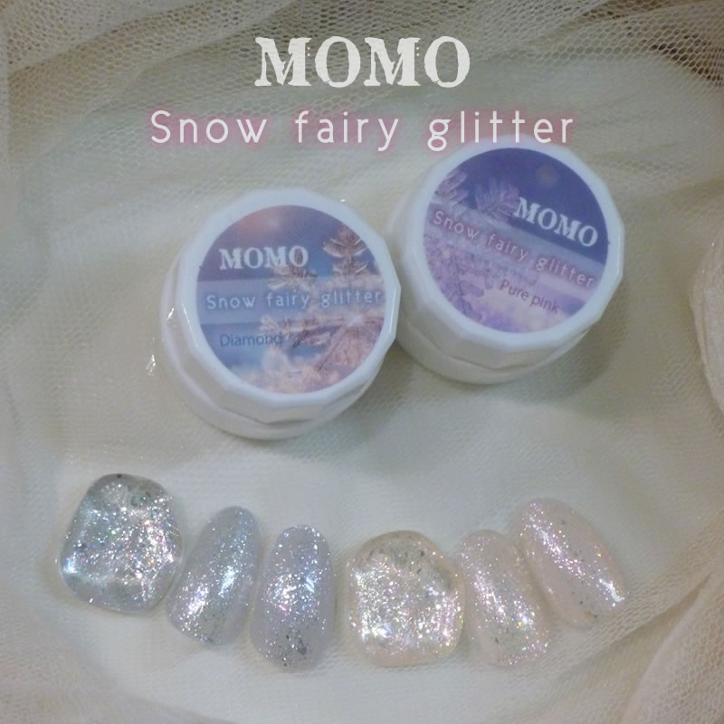 楽天市場】ネイルデダンス アクリルリキッド ホワイト 100ml(蛍光剤