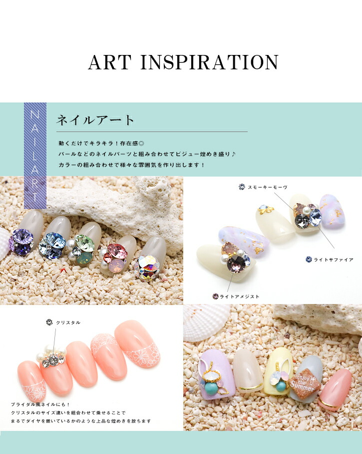 楽天市場】スワロフスキー パーツ チャトン Vカット スワロ ライン