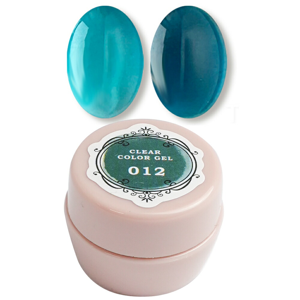 楽天市場】☆P4倍DAY + 店内全品P5倍☆ジェルネイル 【 クリア カラー