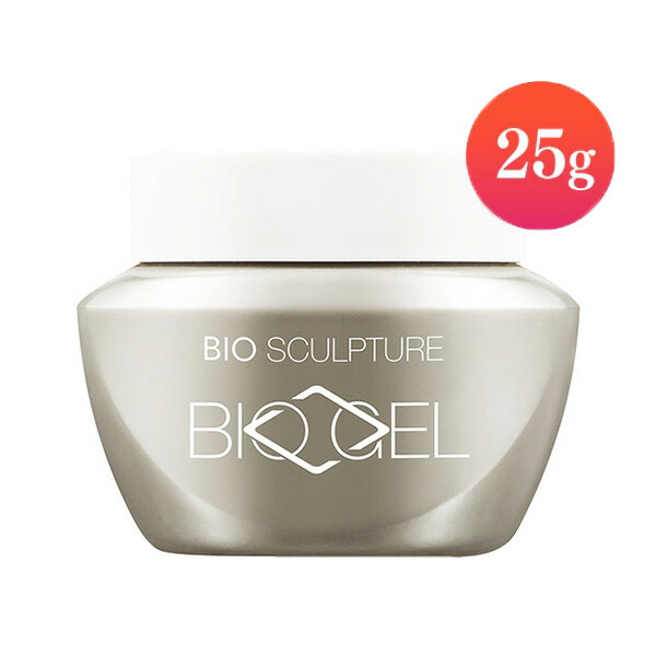 楽天市場】バイオジェルクリア 25の通販