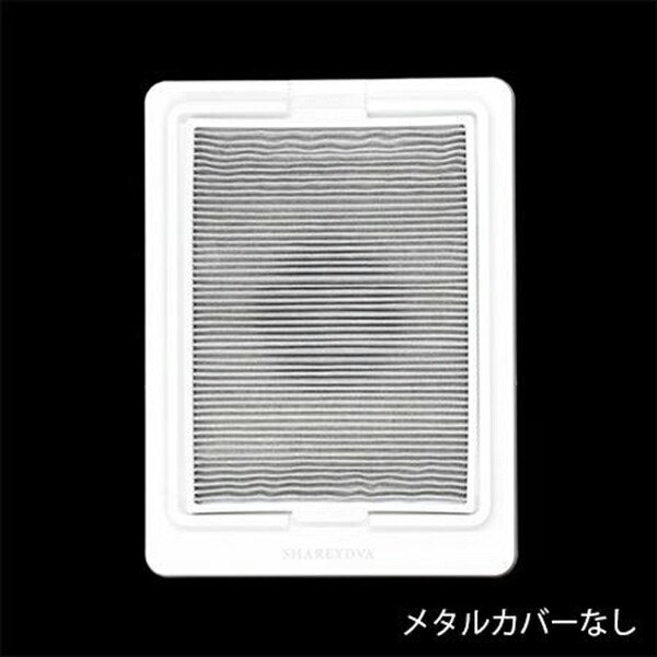 楽天市場】SHAREYDVA シャレドワ シンプルサイクロン集塵機 SLONE