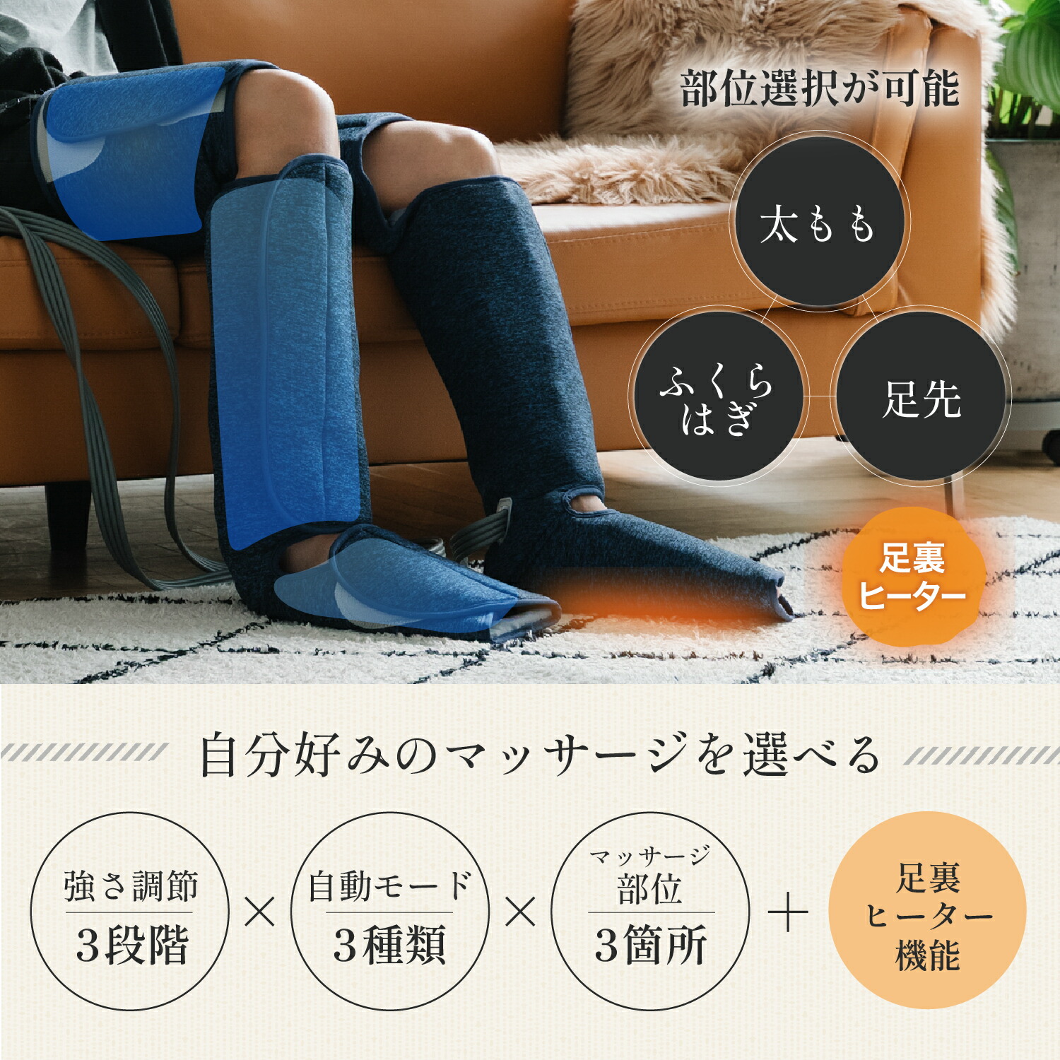 楽天市場】HGX-703 マッサージ器 マッサージ機 フットマッサージャー