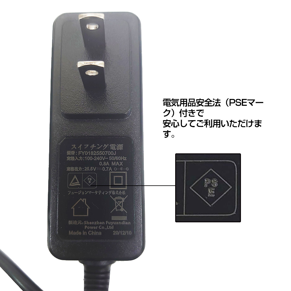 楽天市場】Dyson ダイソン掃除機 充電器 互換品 V8 V7 V6 DC58 DC59