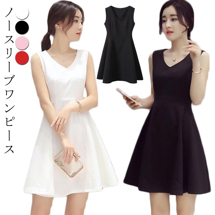 楽天市場】ノースリーブワンピース Vネック パーティードレス ミニ