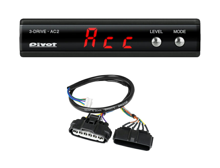 楽天市場】ピボット スロコン n-boxの通販