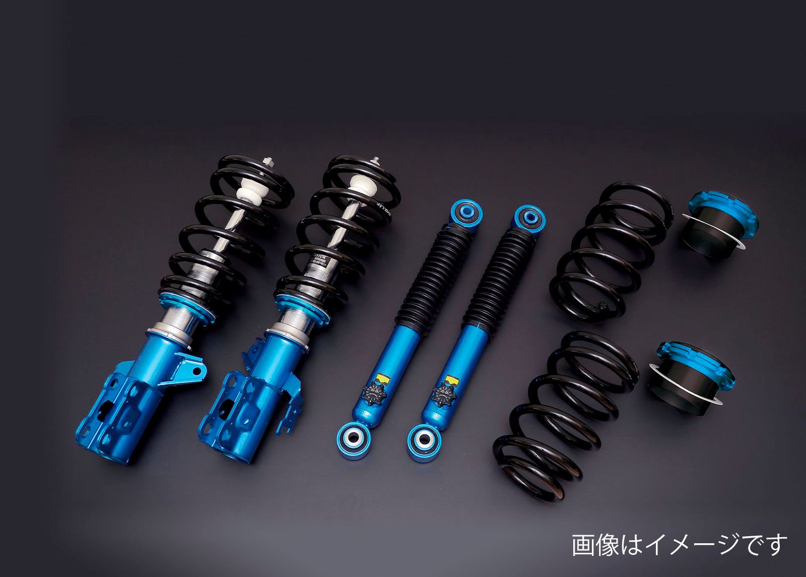 車高調 コペン l880 クスコ」の人気商品一覧 | 安い商品を通販サイト