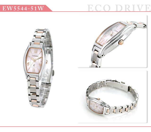 楽天市場】【リップケース付】 シチズン クロスシー エコドライブ