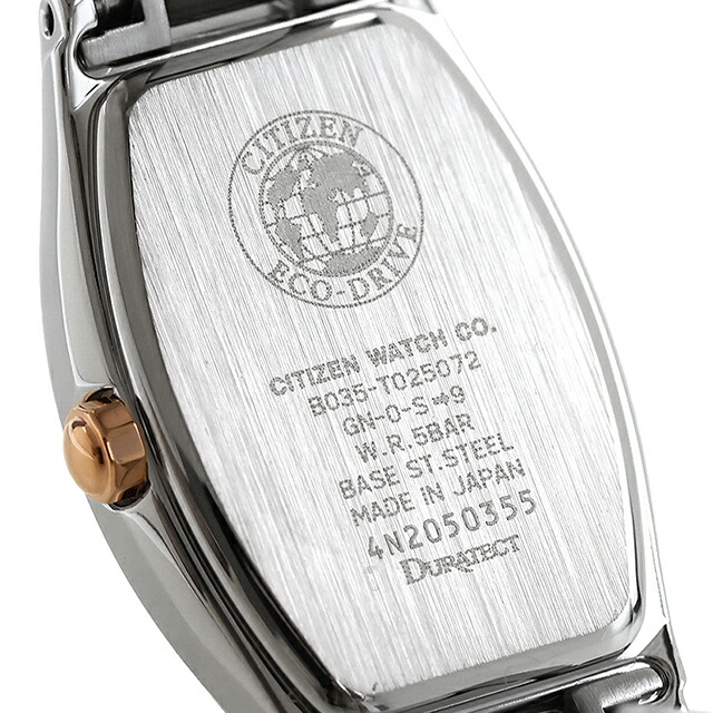 楽天市場】【リップケース付】 シチズン クロスシー エコドライブ