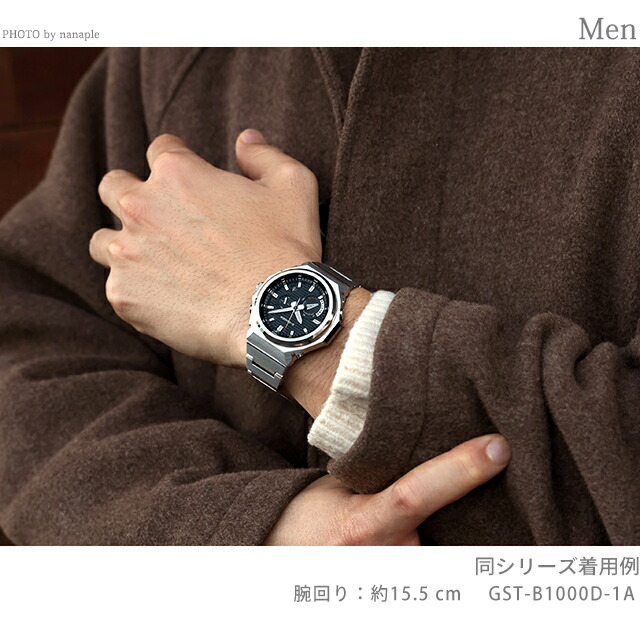 楽天市場】gショック ジーショック G-SHOCK G-STEEL GST-B1000 Series