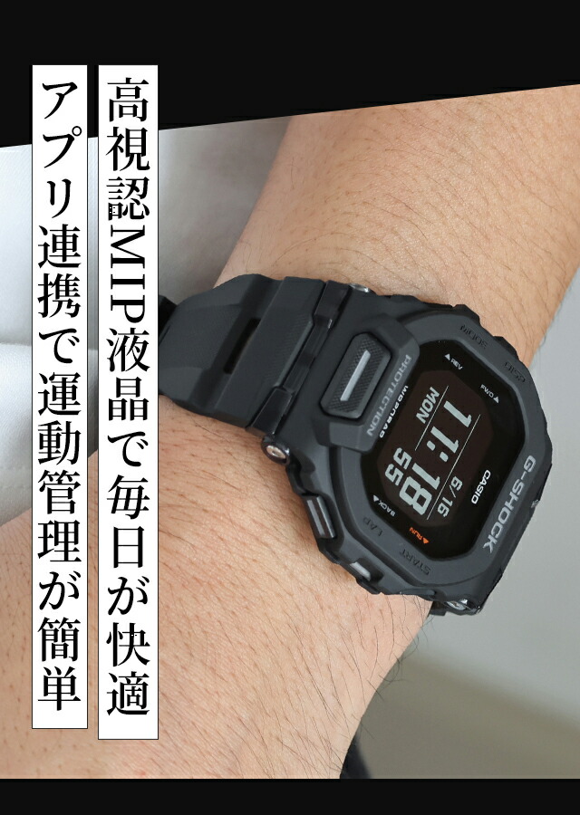 楽天市場】＼10%OFF+さらに3倍☆3/1限定／ gショック ジーショック G