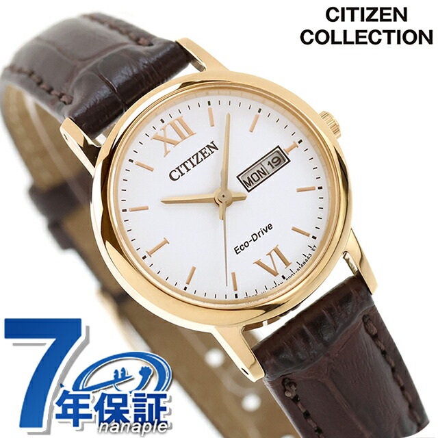 楽天市場】シチズン コレクション ソーラー デイデイト レディース